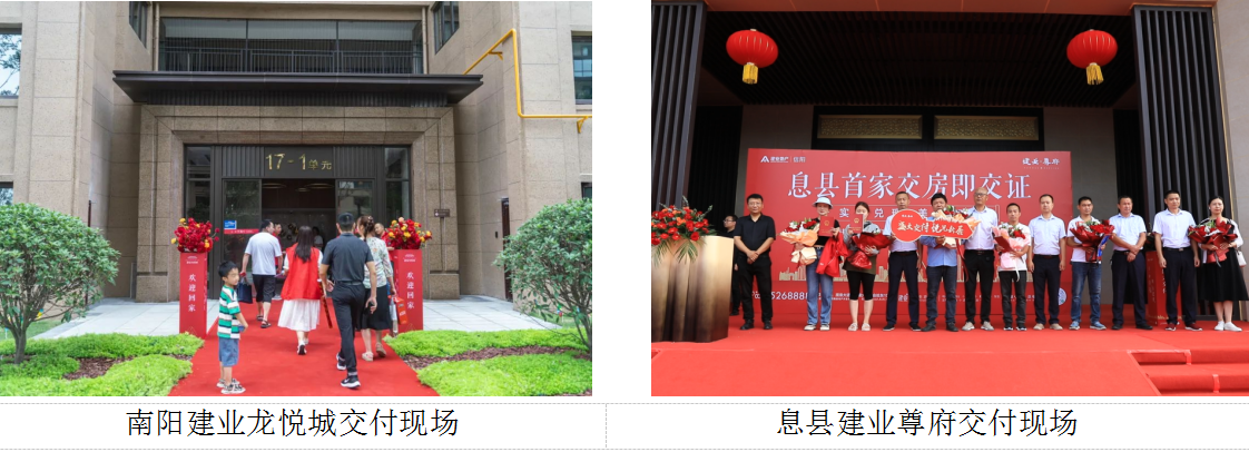 微信截圖_20230710162638.png 微信截圖_20230710162638.png